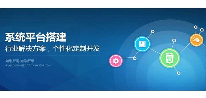 APP开发：现代企业数字化的加速器
