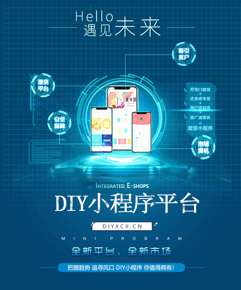 武汉软件开发：科技之都的创新风向标
