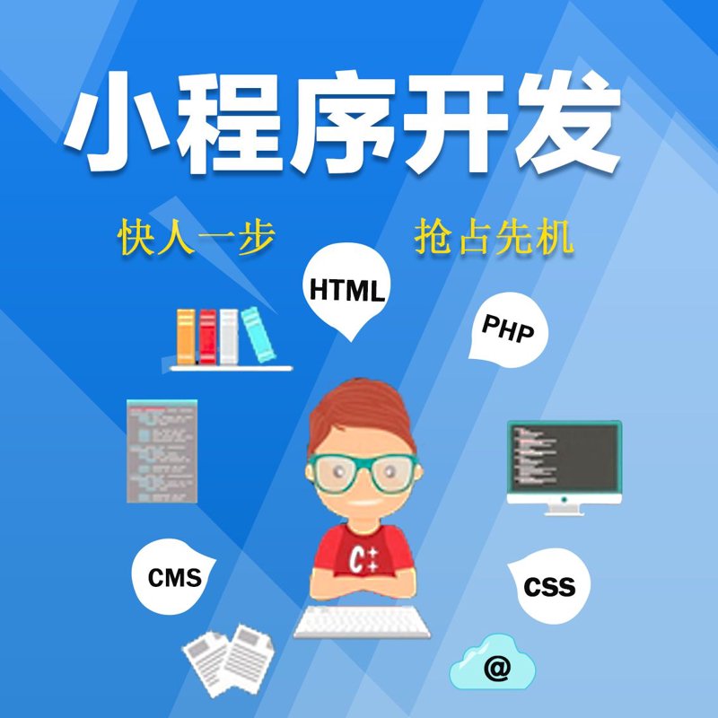 IT服务