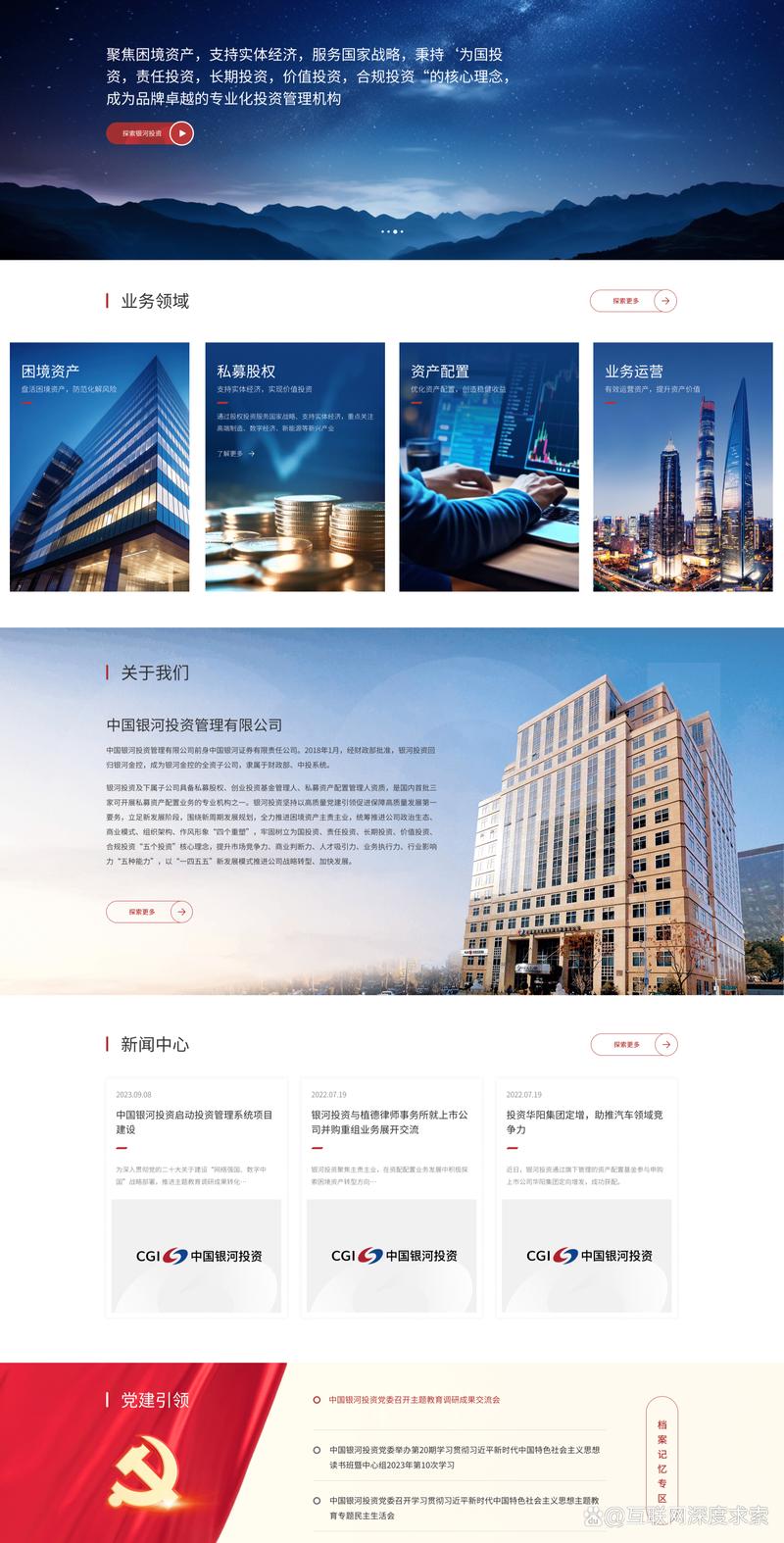 武汉软件开发：科技之都的创新风向标