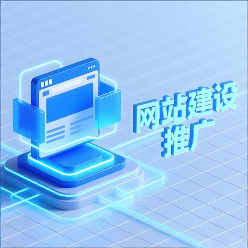 企业信息化选购指南：助力企业发展